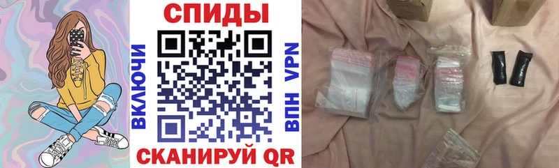 АМФЕТАМИН VHQ  где продают наркотики  Оханск 