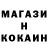ГЕРОИН белый citationbob