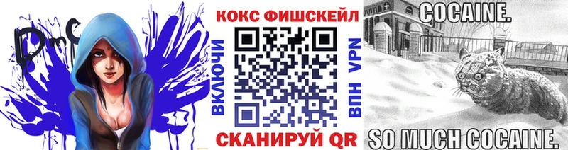 наркошоп  Оханск  КОКАИН 98% 