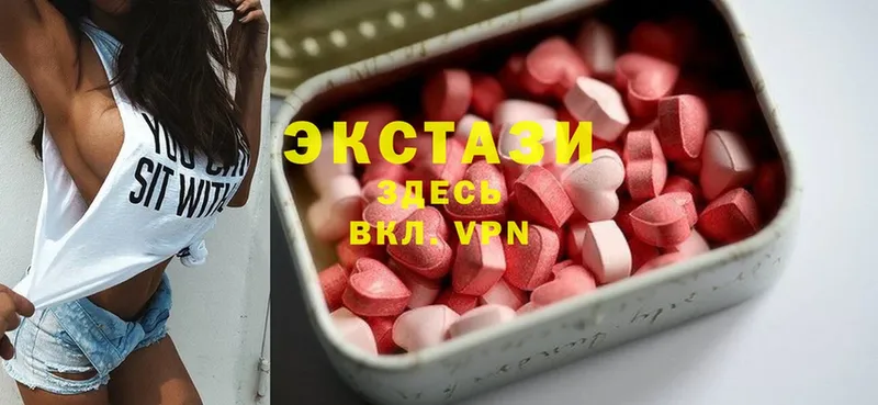 Ecstasy louis Vuitton Оханск