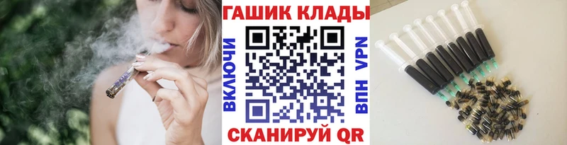 ссылка на мегу маркетплейс  Оханск  Гашиш AMNESIA HAZE  где продают  