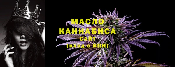 скорость Нея