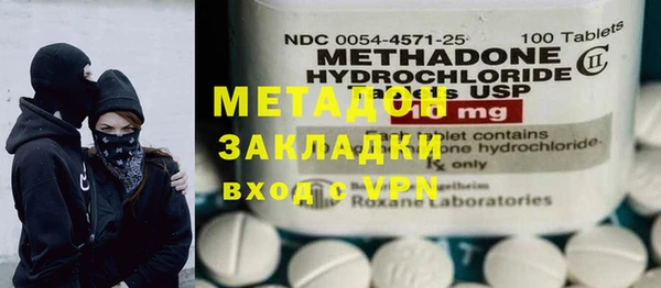 кокаин колумбия Нефтегорск