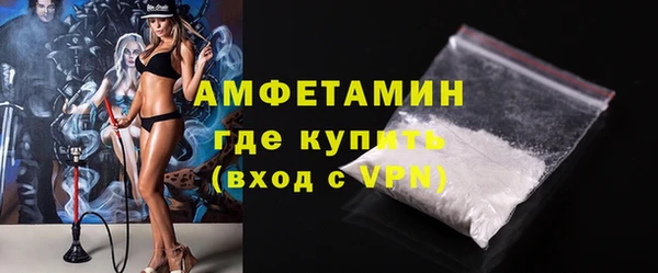гашик Белая Калитва