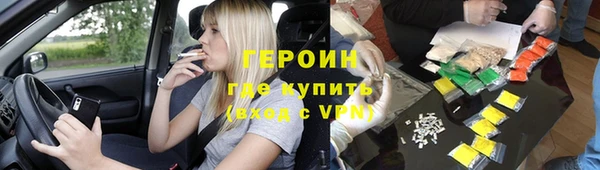 скорость Нея