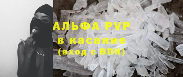 скорость Нея