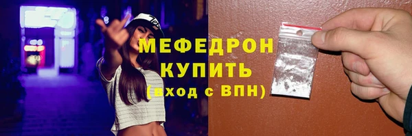 кокаин колумбия Нефтегорск
