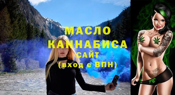 кокаин премиум Нефтекумск