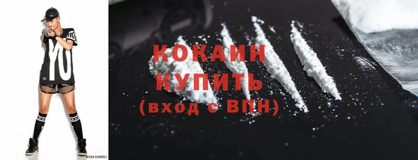 скорость Нея