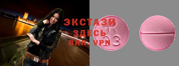 не бодяженный Наволоки