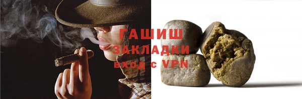 кокаин Надым