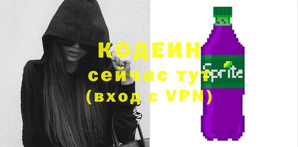 кокаин колумбия Нефтегорск