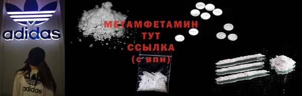 скорость Нея