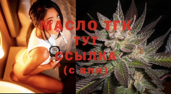кокаин колумбия Нефтегорск