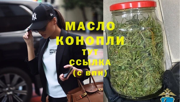 скорость Нея