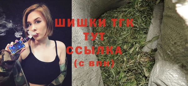 кокаин Надым