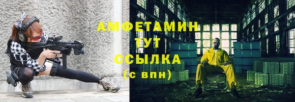 кокаин колумбия Нефтегорск
