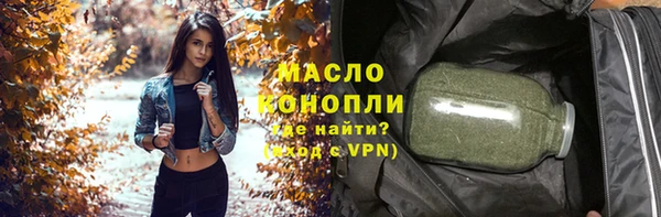 не бодяженный Наволоки