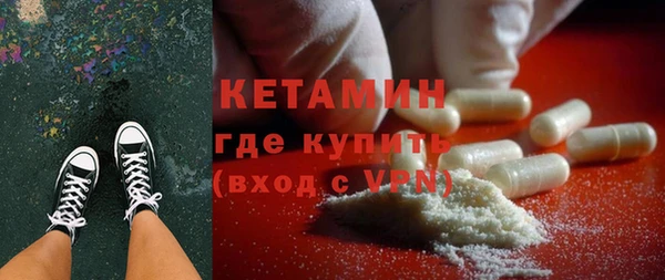 не бодяженный Наволоки