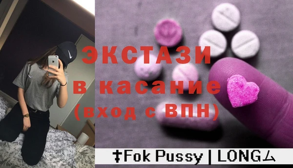 кокаин премиум Нефтекумск