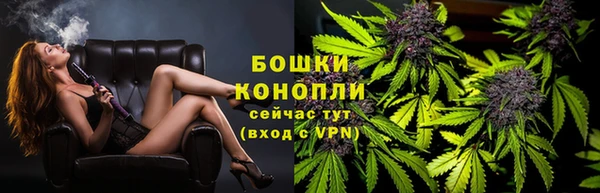 кокаин премиум Нефтекумск