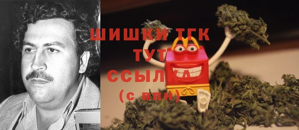 скорость Нея