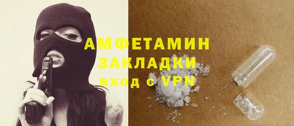 скорость Нея