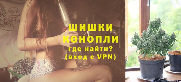 кокаин Надым