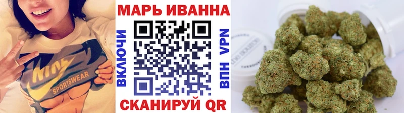 Канабис Bruce Banner Оханск